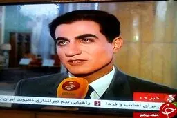 پخش مصاحبه محمدرضا پهلوی ازشبکه خبر /عکس