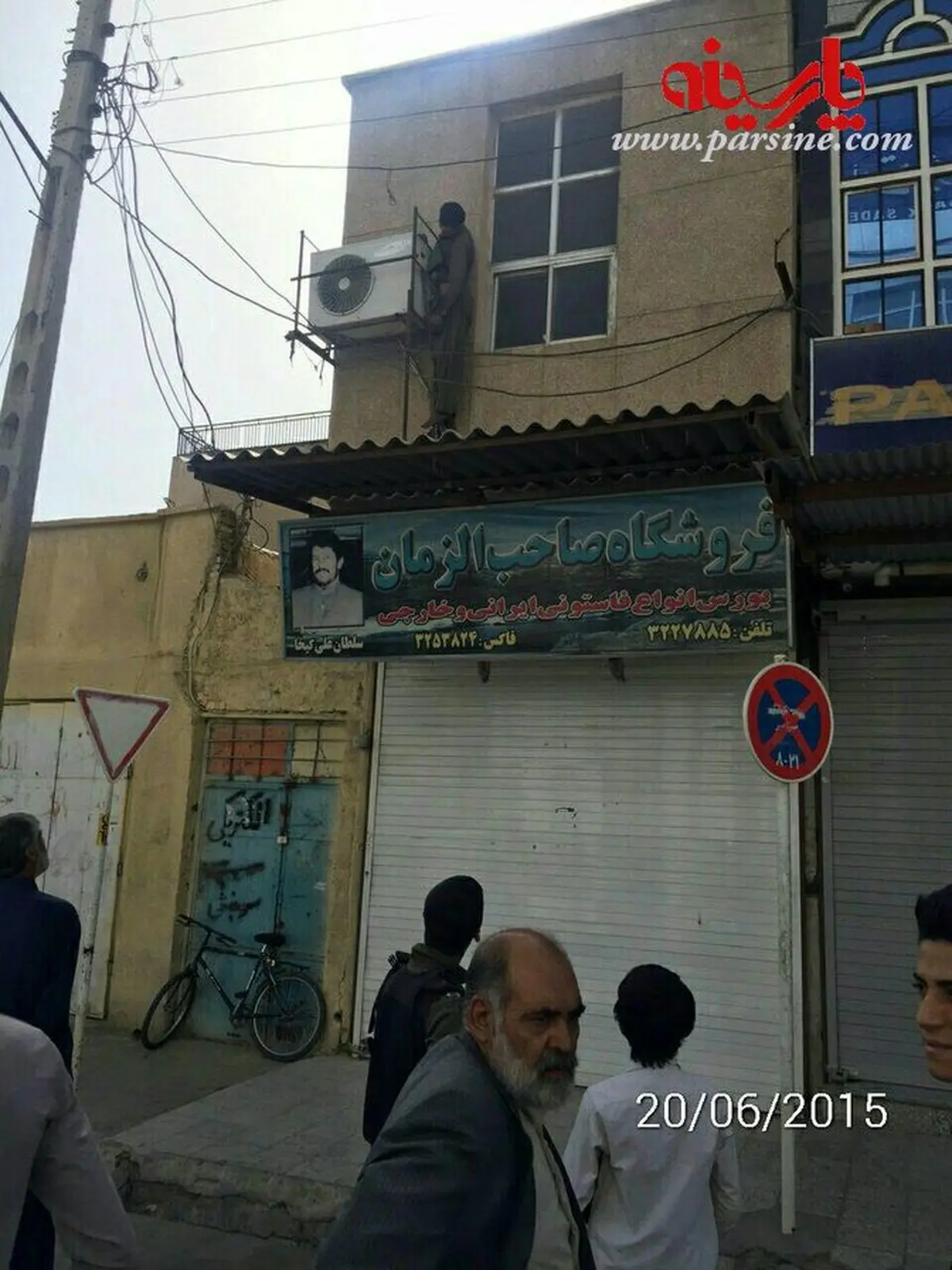 جسد ایستاده یک دزد نگون بخت/عکس