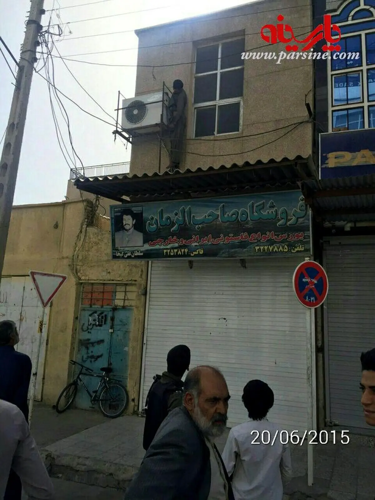 جسد ایستاده یک دزد نگون بخت/عکس