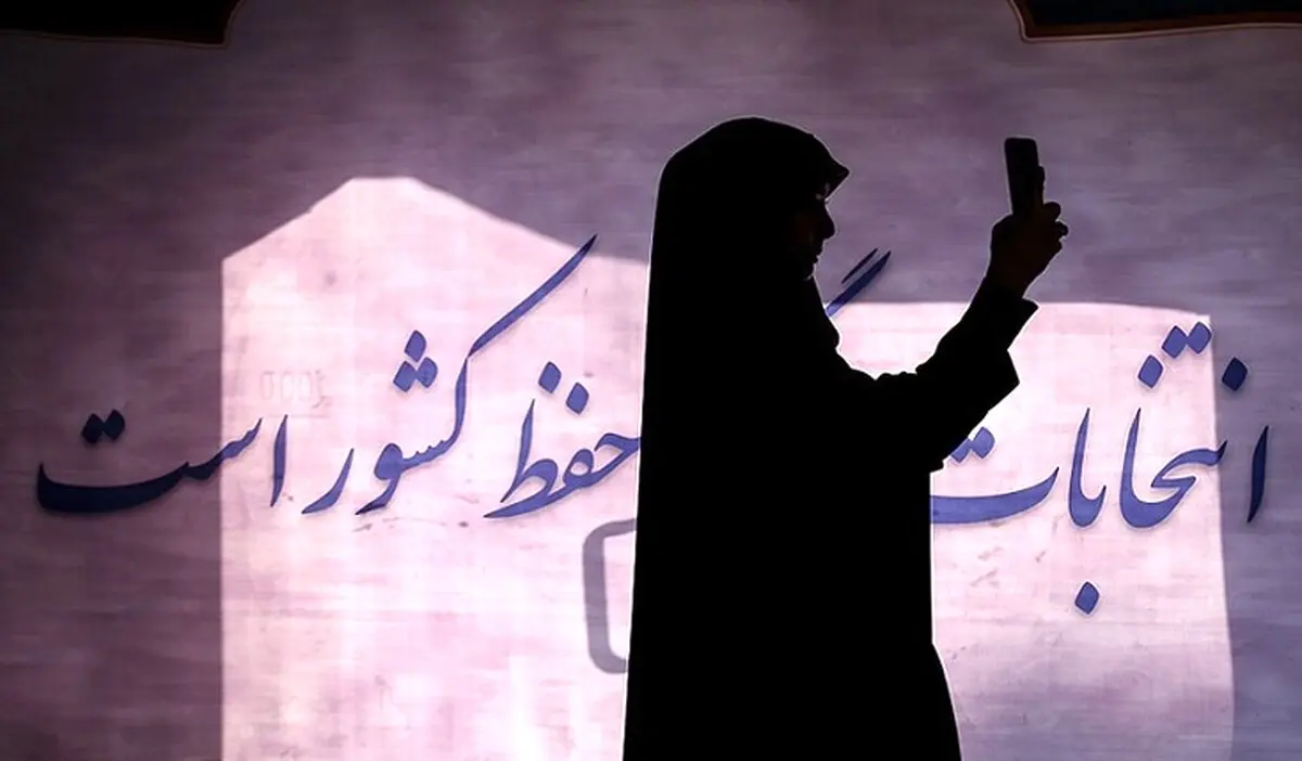 همه زنان ریاست جمهوری ۱۴۰۰ / از شیرین عبادی تا شهیندخت مولاوردی