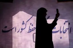 همه زنان ریاست جمهوری ۱۴۰۰ / از شیرین عبادی تا شهیندخت مولاوردی