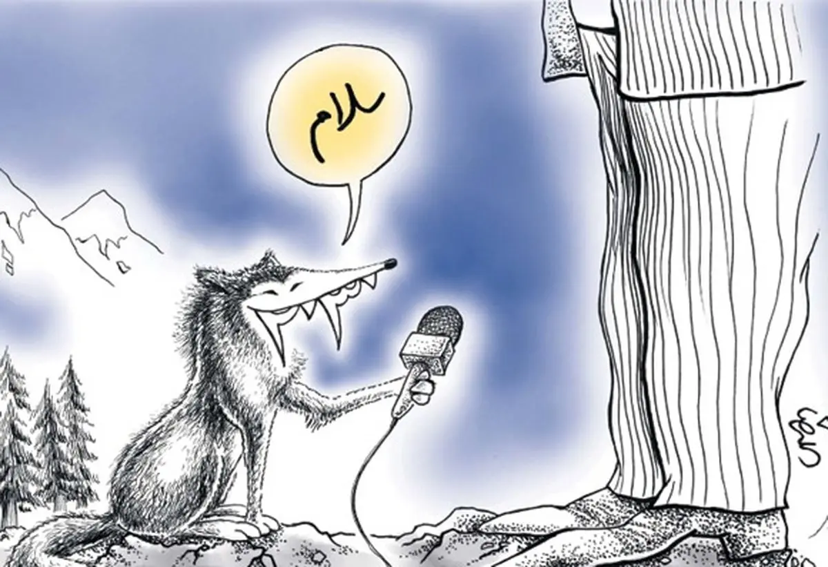 کاریکاتور/ چهره بیست و سی!