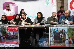 تصاویر: گردهمایی سینماگران برای جمع آوری کمک‌های مردمی به سیل زدگان