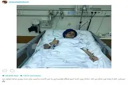 تصویری از الناز شاکردوست روی تخت بیمارستان