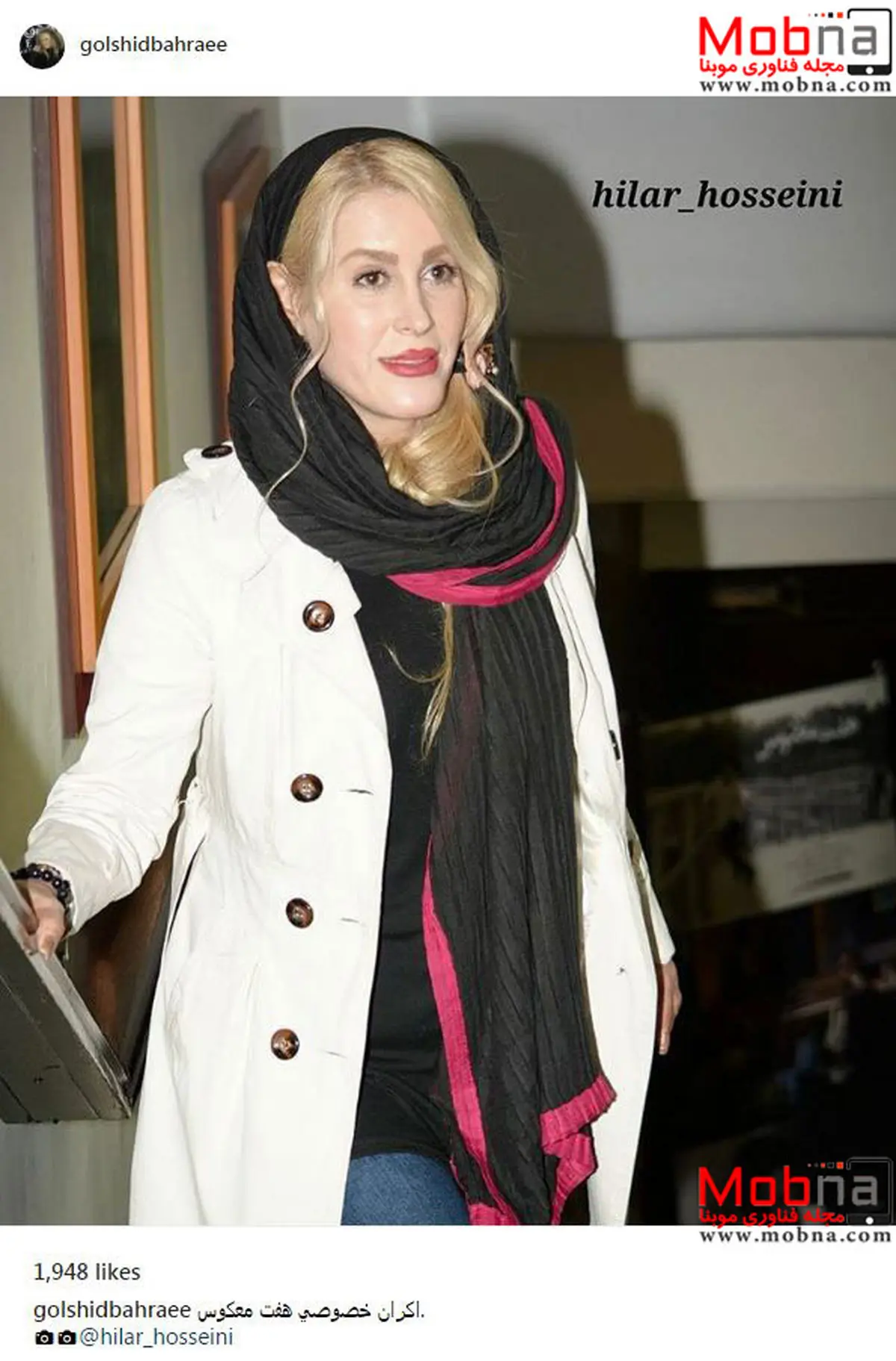 تیپ گلشید بحرایی در اکران خصوصی هفت معکوس/ عکس