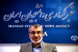 کدخدایی خبر داد: طرح اصلاح قانون مبارزه با مواد مخدر تایید شد