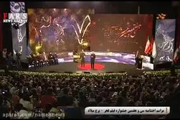 ببینید: نصیریان/ به من سیمرغ درجه ۲ دادند