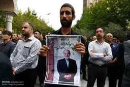 تشییع پیکر استاد صادق آیینه وند/تصاویر