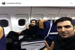 واکنش جالب شهرام ناظری به سلفی گرفتن پسرش!/عکس