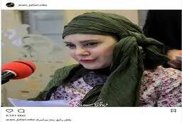 ظاهر متفاوت آرام جعفری در پخش زنده رادیو/ عکس