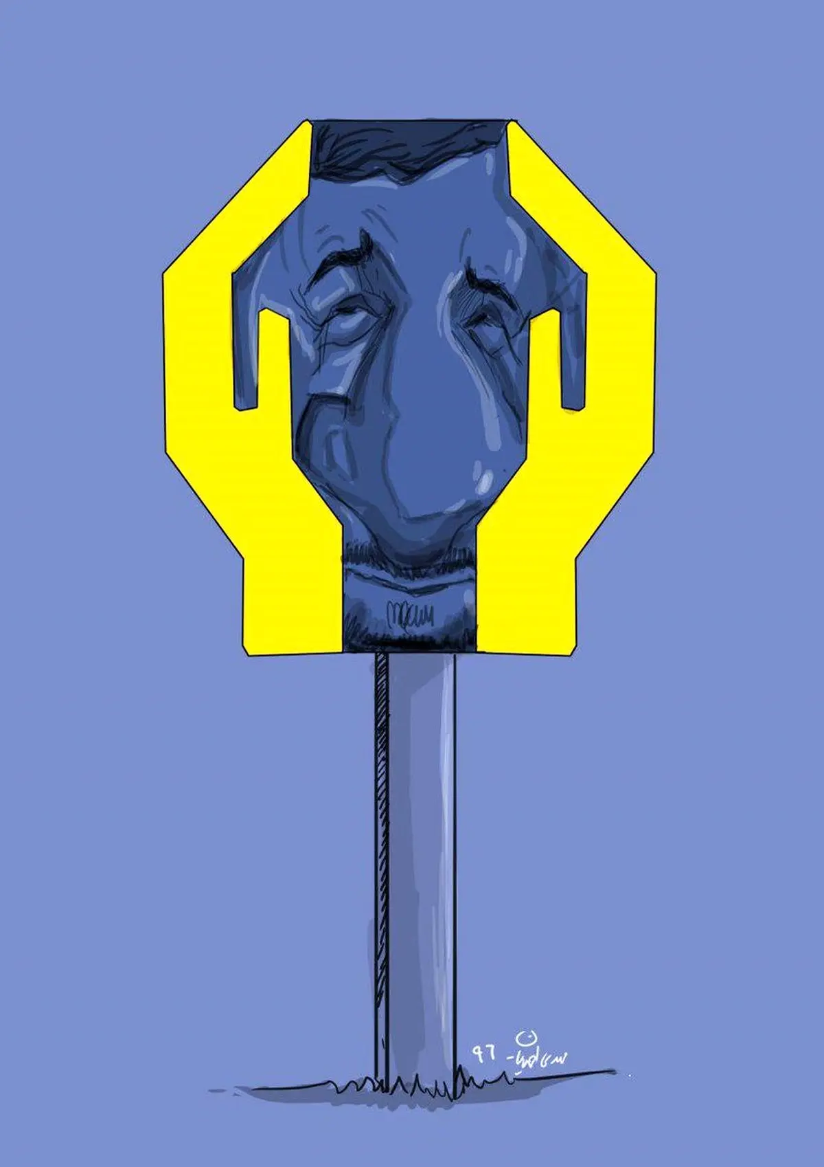 فراخوان پولی احمدی‌نژاد سوژه شد