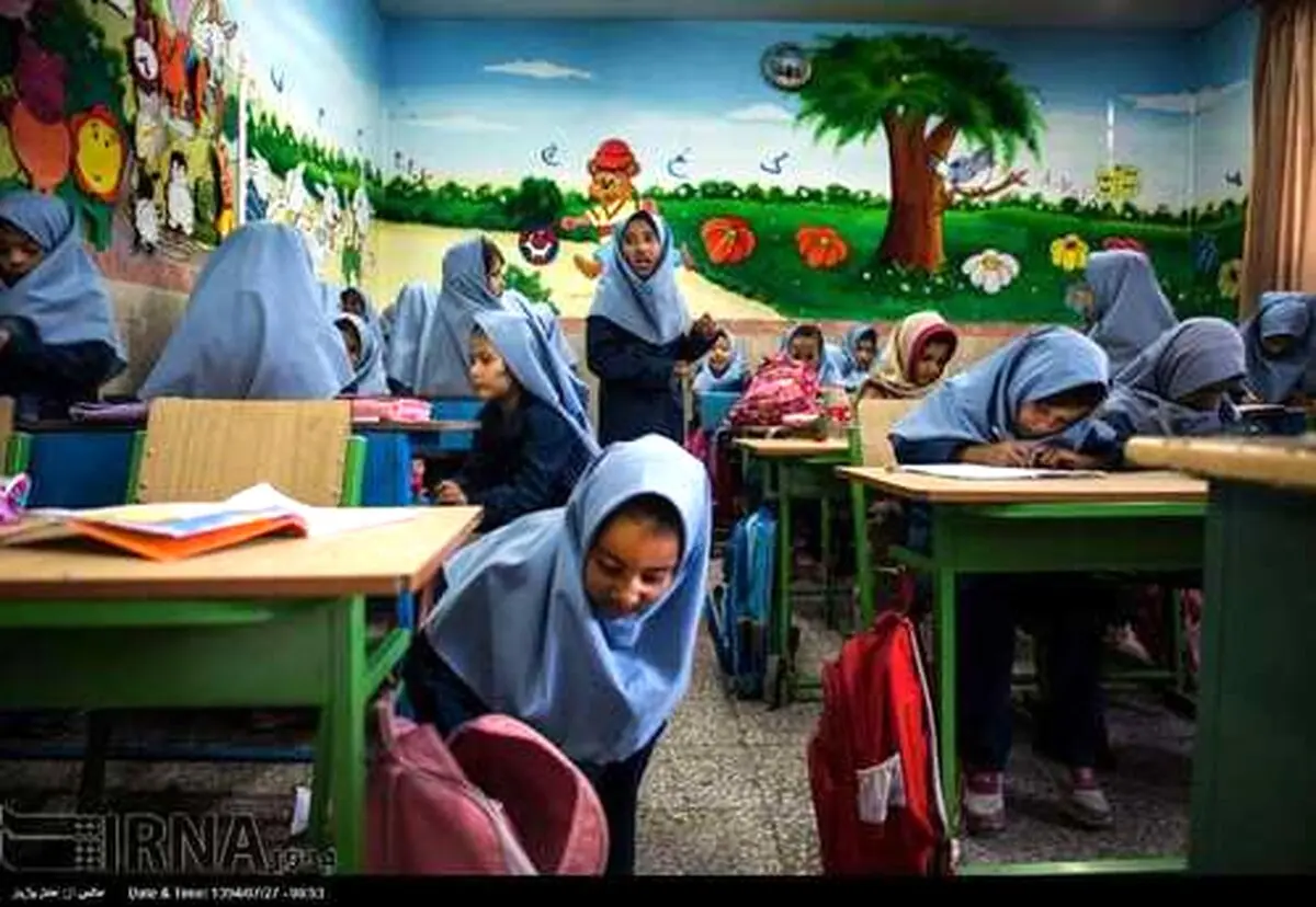 مدرسه افغان‌ها در تهران/تصاویر