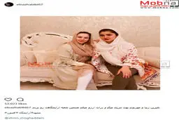 الناز حبیبی در سالن زیبایی/ عکس