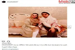 الناز حبیبی در سالن زیبایی/ عکس