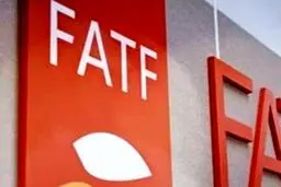 ایران به لیست سیاه FATF باز می‌گردد؟