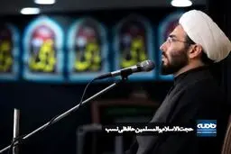 ببینید/ ماه ضیافت؛ روز بیست و ششم