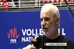 ببینید: واکنش ملی‌پوشان والیبال بعد از توهین کاپیتان تیم لهستان چه بود؟