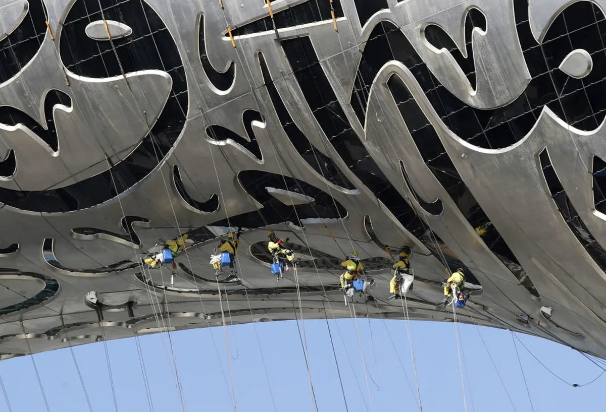 تصویری زیبا از موزه آینده در دوبی