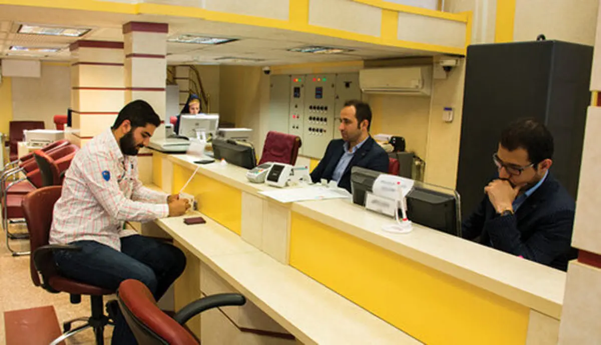 افزایش نرخ سود بانکی تا سقف ۲۰ درصد + جزئیات