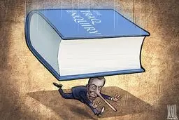 دردسر جدید نخست وزیر سابق!/ کاریکاتور