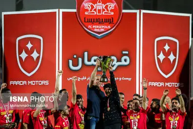 قهرمانی پرسپولیس