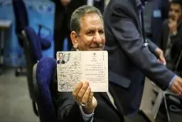 تعبیر روزنامه اصلاح طلب از سفر جهانگیری؛ انتخاباتی!