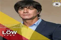 تبریک برای ۵۵ سالگی یواخیم لو/عکس