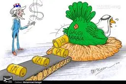 مرغ تخم‌طلای نفتی عمو سام!!!/ کاریکاتور