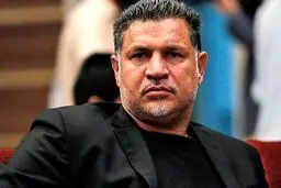 علی دایی به اداره آگاهی احضار شد /عکس