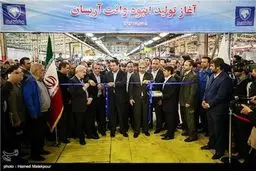 آغاز تولید انبوه وانت آریسان/تصاویر