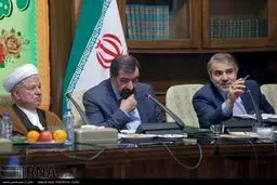 کمیسیون نظارت مجمع تشخیص مصلحت نظام/تصاویر