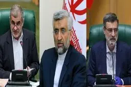 ناه مهم شورای وحدت برای جلیلی، قاضی زاده و نیکزاد + جزئیات