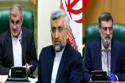 ناه مهم شورای وحدت برای جلیلی، قاضی زاده و نیکزاد + جزئیات