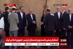 اشتباه لپی پزشکیان در معرفی فرزانه صادق به نخست وزیر ارمنستان