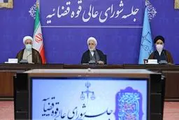 دستورات ویژه قاضی‌القضات پیرامون موضوع حجاب