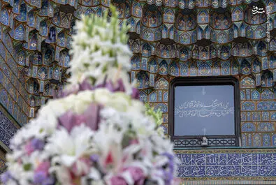 امام رضا(ع)