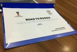 نقشه راه کارلوس کی‌روش تا جام جهانی 2018 روسیه/عکس