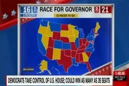 ببینید : نتیجه انتخابات آمریکا/ جمهوری خواهان پیروز انتخابات سنا شدند، دموکرات ها کنگره را تسخیر کردند/ ترامپ دموکرات ها را تهدید کرد