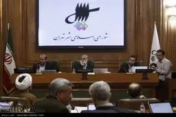 جلسه علنی شورای شهر تهران/ تصاویر