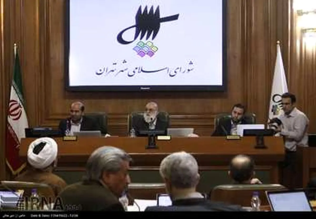 جلسه علنی شورای شهر تهران/ تصاویر