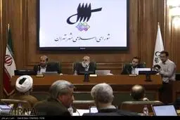 جلسه علنی شورای شهر تهران/ تصاویر