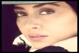 عکس کمتردیده شده بهاره کیان افشار