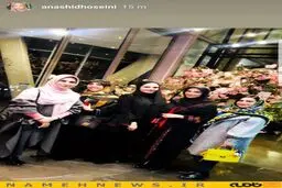 عکس دسته جمعی عروس سفیر با دوستانش/عکس