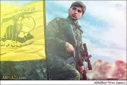 شهید کانادایی مدافع حرم حضرت زینب(س)/عکس