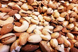 اعلام قیمت آجیل شب