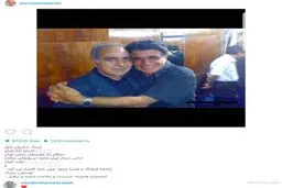 تصویری از استاد شجریان در اینستاگرام پرستویی