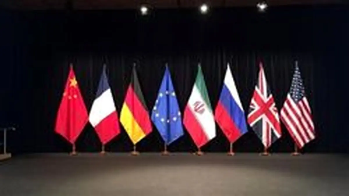 سرنوشت برجام چه می‌شود؟