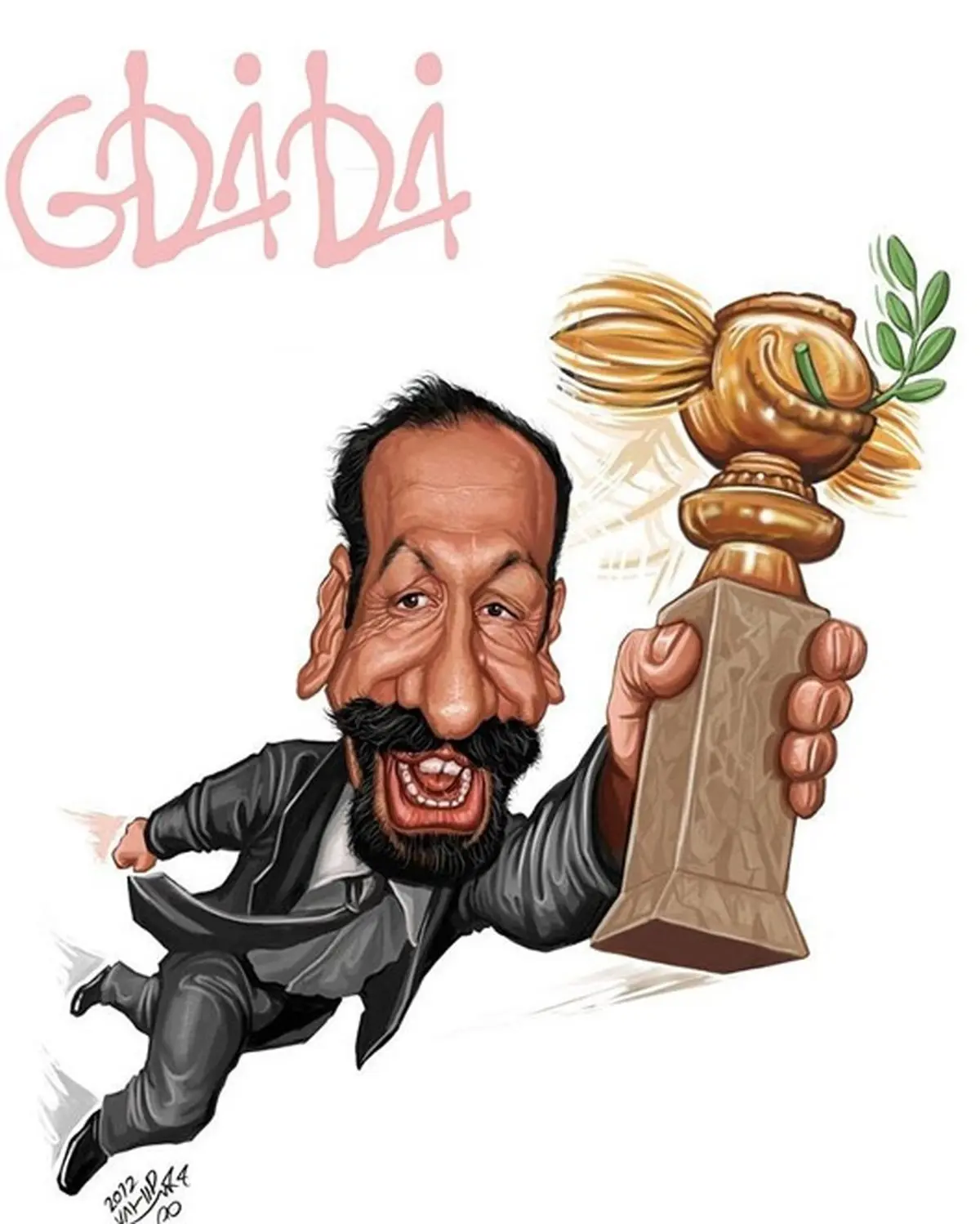 اصغر فرهادی!/ کاریکاتور