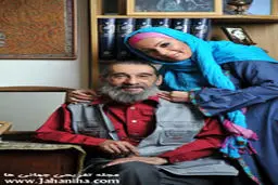 تصاویر«انوشیروان ارجمند» درکنار خانواده