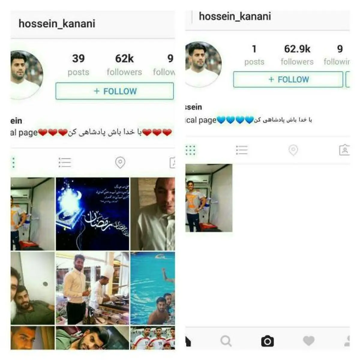 تغییر رنگ سریع مدافع جدید استقلال/ عکس